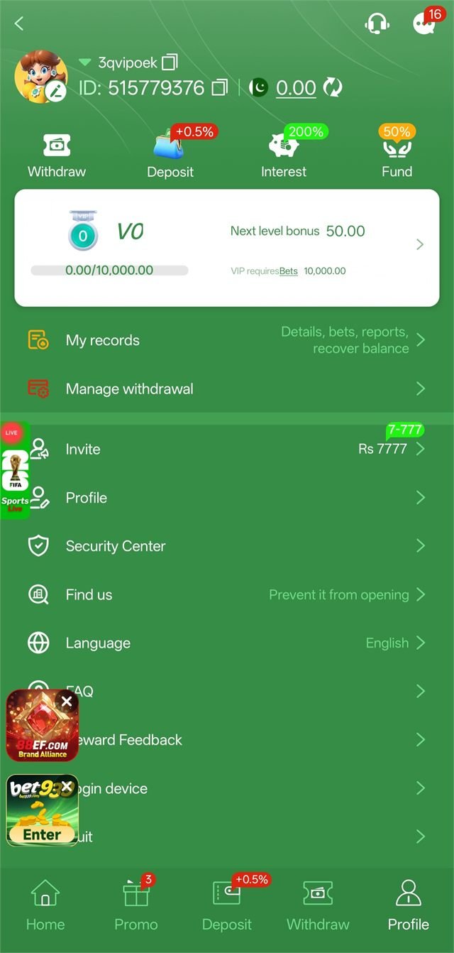 777cx app screenshot — wallet, deposit and withdrawal screen